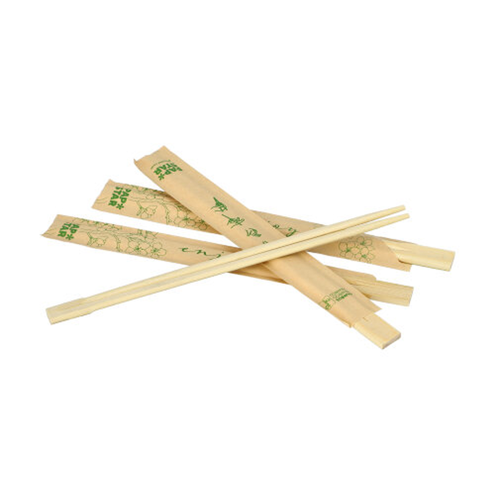 gastro-sparen5999823