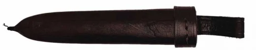 scharferladen5297511